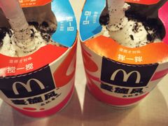 -麦当劳(山东章丘汇泉路店)