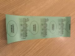 -麦当劳(团结湖店)