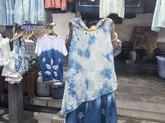-璞真扎染博物馆