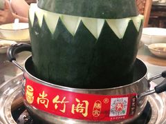 -尚竹阁冬瓜盅·18年地标美食(平洲店)