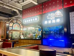 -廖掌柜·重庆鲜货火锅(上海首店)