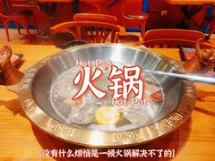 -九记潮汕现切鲜牛肉自助火锅(长沙·方圆荟店)