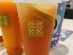 -奈雪的茶(龙湖西溪天街PRO店)