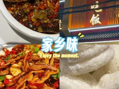 -回家吃饭·地道南昌菜(建德观总店)