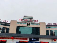 -桂林北站