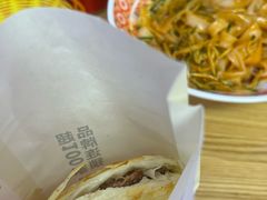 -漠漠家·凉皮·中式汉堡(中山公园店)