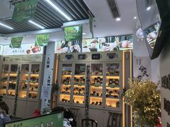 -吴裕泰茶庄(前门大街店)
