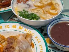 -西关明记肠粉(荔枝湾店)