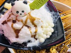 -古真记钵钵鸡(总店)