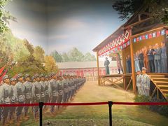 -中共中央农民运动讲习所旧址