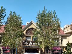 -子霖南山鲜虾面(南山总店)