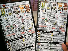 -博多一幸舍(侨福芳草地购物中心店)