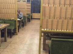 大堂-熙成烧烤(白塔岭店)
