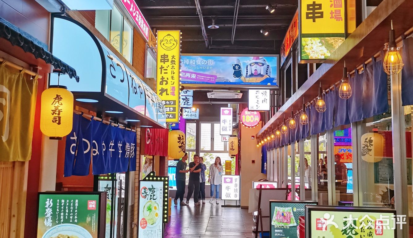 杭州美食探店｜我牛棒又上新了，全部高颜值！
