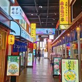 杭州美食探店｜我牛棒又上新了，全部高颜值！