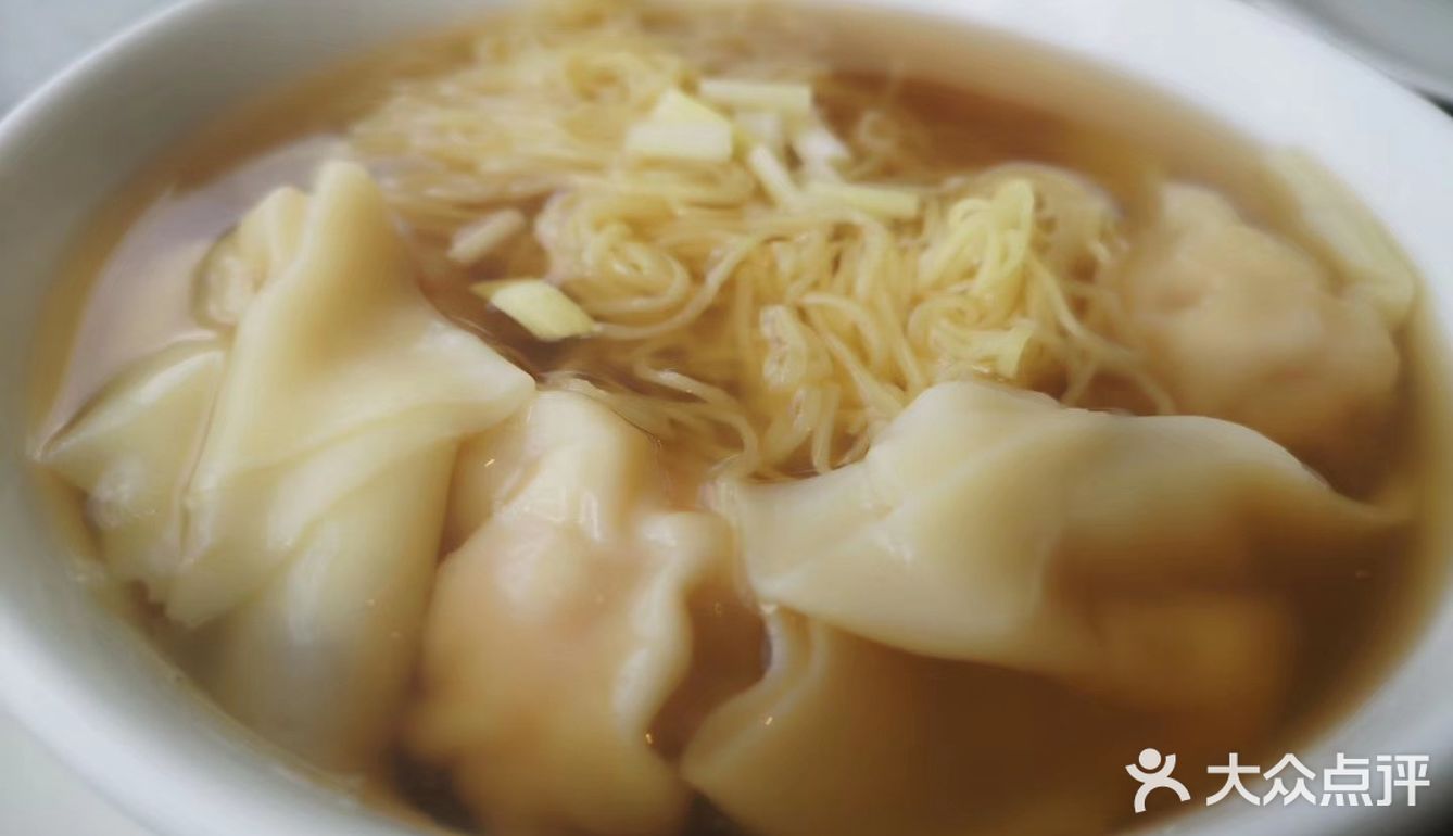 港味