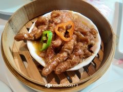 -花城苑广府菜(侨鑫店)