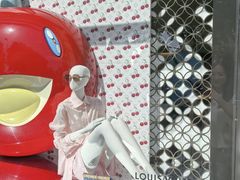 -路易·威登(香榭丽舍大道店)