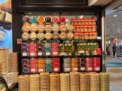 -Bengawan Solo(Changi Airport Terminal 2)