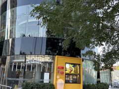 -麦当劳(展览路店)