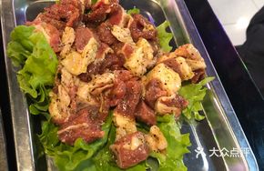 Black Pepper Lamb Leg