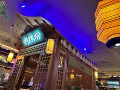 -绿茶餐厅(天通苑华联店)