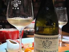 -普朗姆生蚝吧(原建国路店)