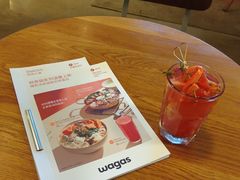 -Wagas沃歌斯(汇智店)