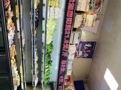 -承旭麻辣烫(马家堡东路店)