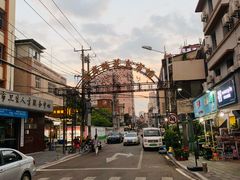 -溪岸路花鸟市场