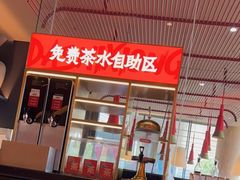 -大师兄·西北小馆(金湾华发商都店)