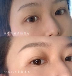 -MIVI野生眉纹绣纹眉