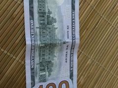 美元-中国工商银行(上海市共和新路支行)