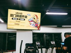 -超鹿运动(融侨锦江店)