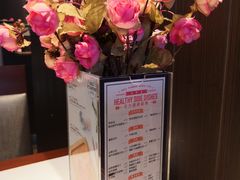 -斗牛士牛排(南京东路店)