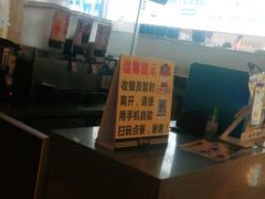 -三品王(万象城店)