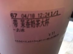 -CoCo都可(虹口龙之梦店)