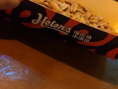 -Helens海伦司小酒馆(广州永庆坊店)