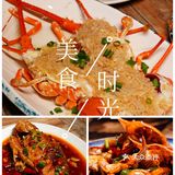 三亚必吃爆款海鲜🦀火了24年老字号