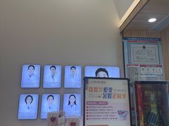 -欧立口腔(香雪店)