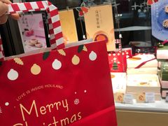 -好利来(交大店)