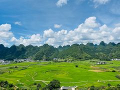 -万峰林风景区