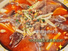 -山四砂锅(钟楼街店)