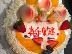 -金凤成祥(西罗园店)