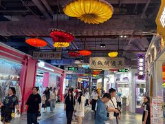 -鲜芋仙(时尚天河店)