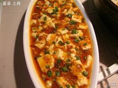 麻婆豆腐-外婆家(杭州马塍店·杭帮菜名店)