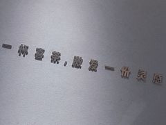 -喜茶(上海兴业太古汇店)