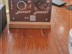 -汤河清真餐馆
