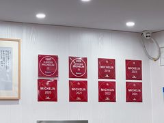 -阿娘面馆