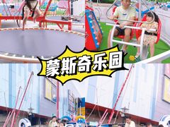 -武汉荟聚